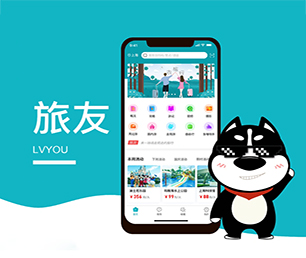 洛阳公众号定制IM聊天系统我们提供专业的软件解决方案【折上再折，超值优惠】