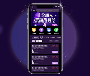 洛阳IOS APP定制家电维修预约系统专业精湛，服务至上【快买快抢，低价任你选！】