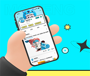 洛阳小程序定制上门推拿预约系统为你的品牌带来独特性和竞争力【购买更多，享受更多折扣】