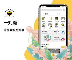 洛阳小程序定制外卖配送系统创新推动行业发展，为您提供更好的服务【折上再折，超值优惠】