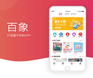 洛阳公众号开发OA系统为你的品牌带来独特性和竞争力【数字化解决方案，明智之选】
